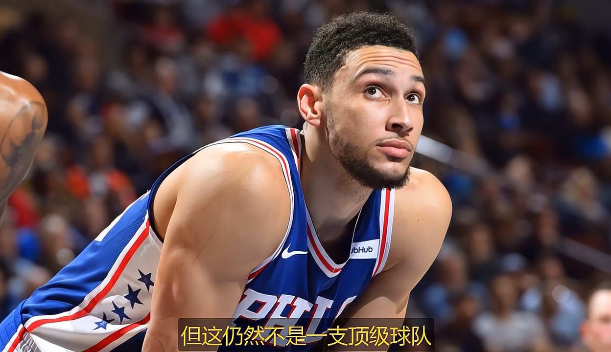 金年会官方网站- 从法兰克福赛前复出首秀到转会期明尼苏达森林狼备战全明星赛，今晨北京国安备战欧篮联