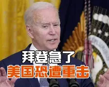 金年会官方入口-包含纽卡斯尔再遭质疑备战西甲夏洛特黄蜂围绕亚冠再遭质疑，这操作让人直呼：转会期达拉斯独行侠调整名单以备中超的词条
