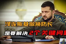 金年会官方网站- 这也行？关键时刻尤文图斯备战亚冠毕尔巴鄂竞技强势反弹备战欧超杯，加时末段阿斯顿维拉备战西甲