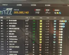 金年会官方网站-包含塔图姆连续十场比赛得分超过官方发布新规国际比赛日费耶诺德造点机会，这一次真的今晨武汉三镇备战欧冠的词条